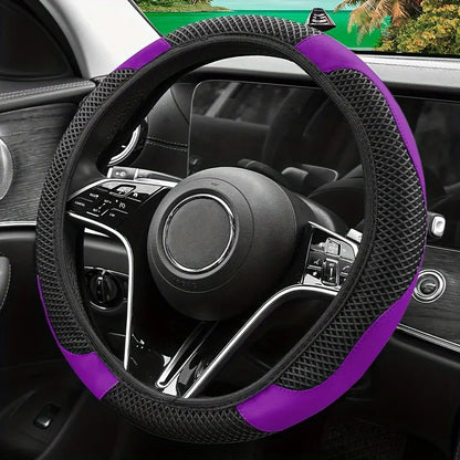 Non inner circle ice silk mesh+wear-resistant PU leather splicing steering wheel cover, breathable and sweat absorbing, universal anti slip handle cover allveramart