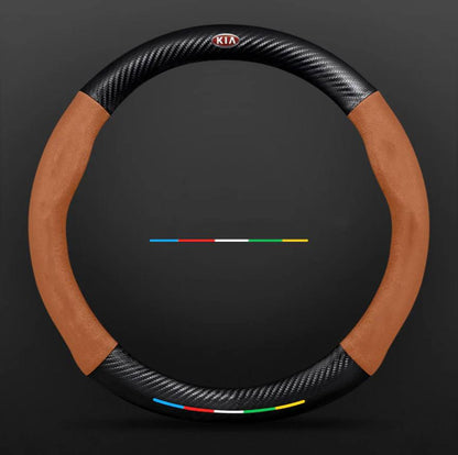 Steering Wheel Cover for Enhanced Comfort and Non-Slip Control