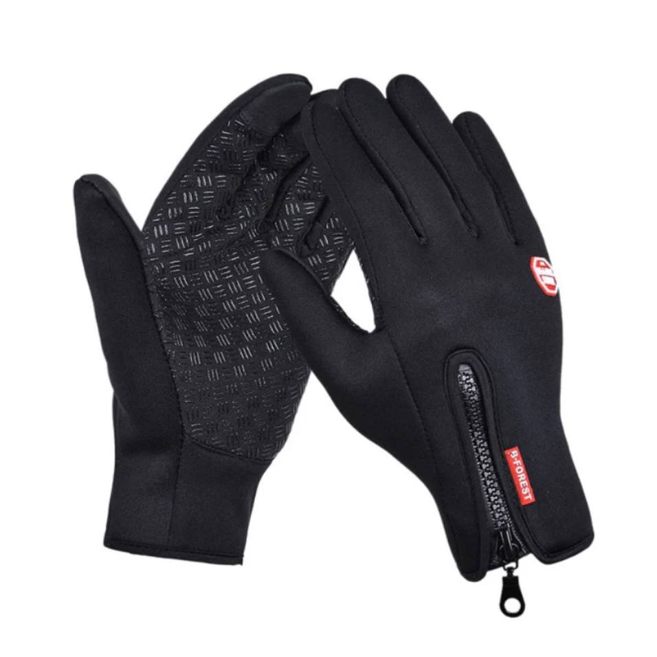Heated Waterproof Winter Gloves with Rechargeable Warmth Technology
